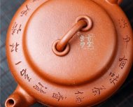 《線(xiàn)韻圈鈕》