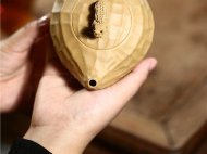 《長(zhǎng)生》