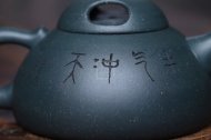 《牛氣沖天》宜興紫砂壺工藝美術師老師手工天青泥