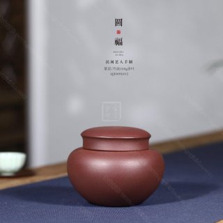 《圓?！? title=