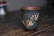 《梅花對(duì)杯》