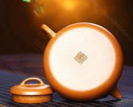 《八仙過?！? title=