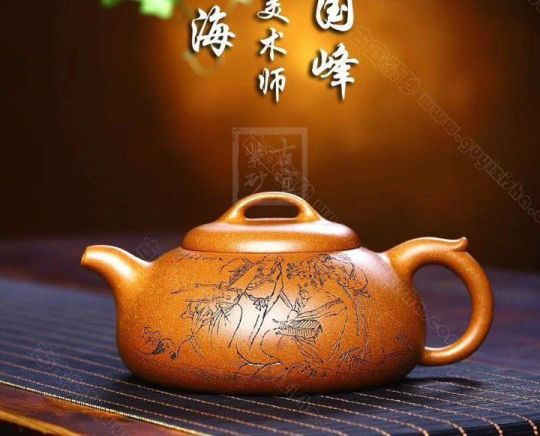 《八仙過?！? title=