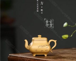 《鳴遠(yuǎn)四方》 《鳴遠(yuǎn)四方》