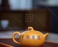 《瓜語(yǔ)壺》