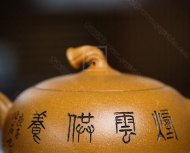 《瓜語(yǔ)壺》