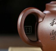 《暢和》宜興紫砂壺名家助理工藝美術師全手工泡茶壺茶具馬晨老師黃龍山紫泥