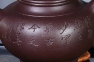《華容壺》宜興紫砂壺高級工藝美術師手工紅砂紫泥容天泡茶壺茶具