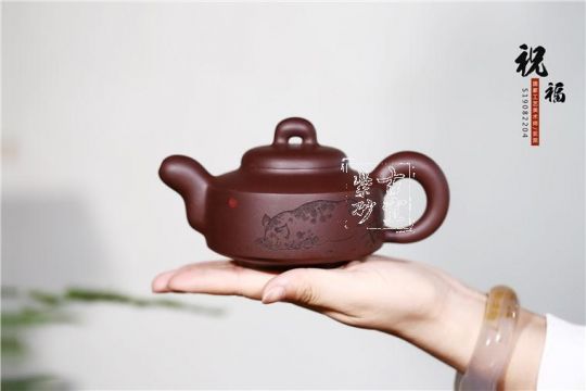 《祝?！? title=