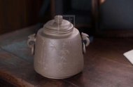 《汲古茶倉(cāng)雙耳獸首》宜興紫砂壺名家全手工青段泡茶壺茶具家用