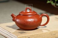 《圓韻壺》宜興創新壺紫砂工藝美術師手工大紅袍泡茶壺套壺