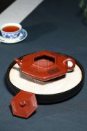 《六方虛扁》宜興紫砂壺大紅袍工藝美術師手工虛扁茶壺茶具