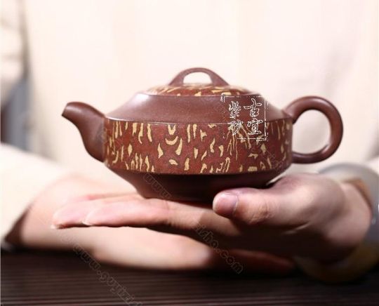 《君悅得?！? title=