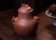 《汲古茶倉(cāng)高款》段紫砂茶壺0cc全手工宜興原礦紫砂喝茶壺