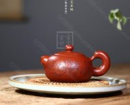 《道韻西施長(zhǎng)樂》