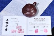 《潘壺》宜興紫砂茶壺紫砂潘壺泡茶壺紫泥手工高級(jí)工藝美術(shù)師泡茶壺套裝精品