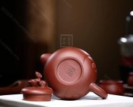 《瑞鼠送?！? title=