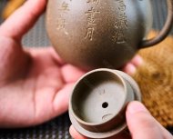 高執(zhí)漢風(fēng)