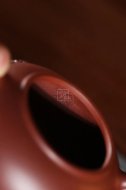 《祥云壺》宜興紫砂壺底槽青創新壺全手工茶壺