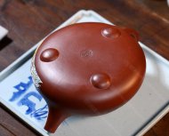 石瓢——八仙過(guò)海