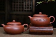 《聽(tīng)泉》優(yōu)質(zhì)紅皮龍宜興紫砂壺名家助理工藝美術(shù)師全手工正品茶具套裝