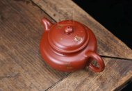 《百福仿古》宜興紫砂壺手工助理工藝美術師大師收藏級茶壺大紅袍