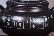 《仿古》宜興黑料中國(guó)工藝美術(shù)大師手工紫砂壺泡茶壺茶具仿古