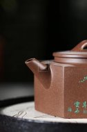 《六方井玉》宜興紫砂壺六方工藝美術師手工黃龍山段泥泡茶壺具