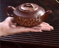 《君悅得?！? title=