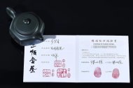《風(fēng)華壺》宜興名家高級工藝美術(shù)師手工紫砂壺正品茶壺茶具師民國綠六方