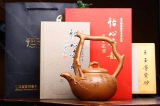 東坡提梁 東坡提梁