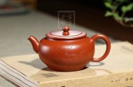 《平蓋仿古》宜興老師工藝美術師手工紫砂壺茶具大紅袍平蓋仿古