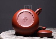 《心經西施壺》宜興紫砂壺純手工名全泡茶具茶大紅袍西施