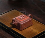 《金錢(qián)豹方》