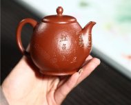 《魚(yú)樂(lè)》